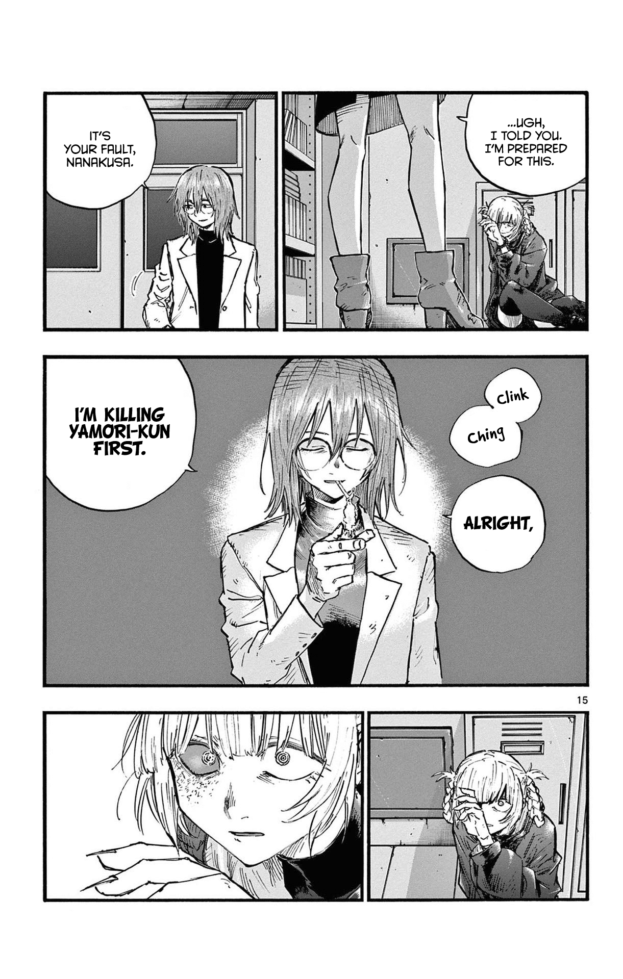 Yofukashi no Uta Chapter 87 15